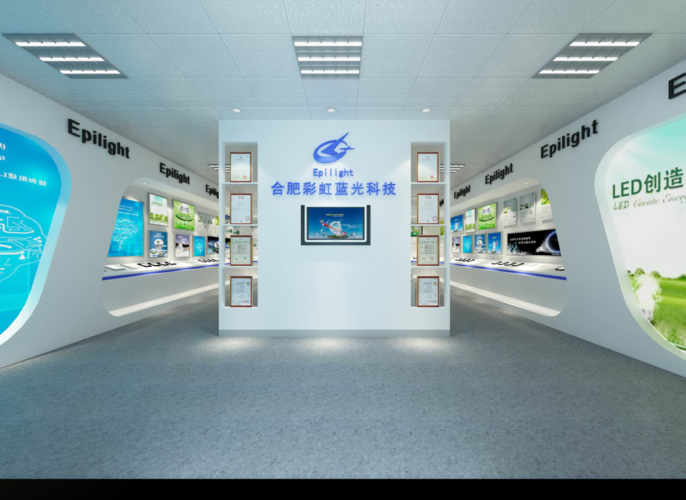 合肥彩紅藍(lán)光科技LED燈展廳裝修(圖2) 合肥彩紅藍(lán)光科技LED燈展廳裝修(圖2)