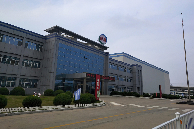 伊利廠(chǎng)房辦公室會(huì)議室車(chē)間翻新改造工程(圖1) 門(mén)廳4.jpg