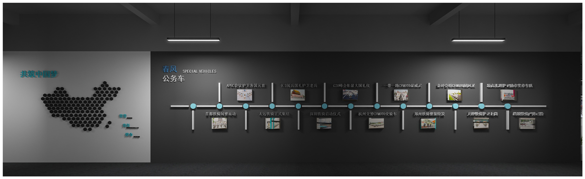 摩托車展廳-展廳裝修設(shè)計(圖2) 摩托車展廳-展廳裝修設(shè)計(圖2)