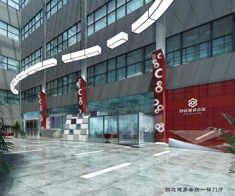 四達(dá)健身會(huì)所-健身房裝修(圖9)