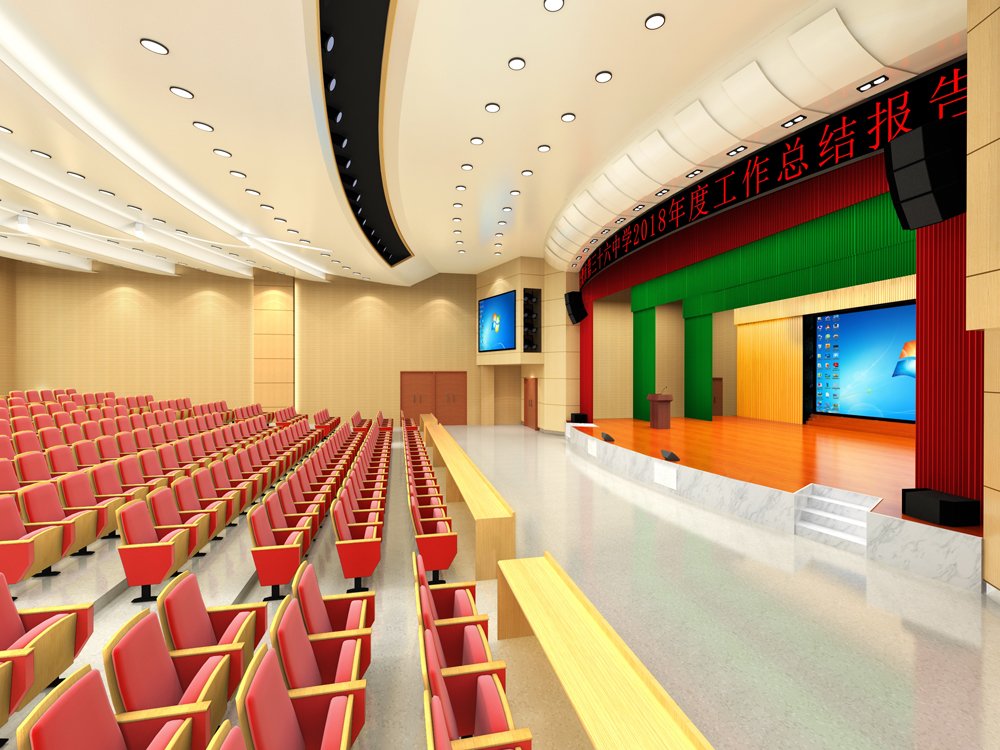 合肥市第三十六中報告廳裝修設(shè)計(圖3)