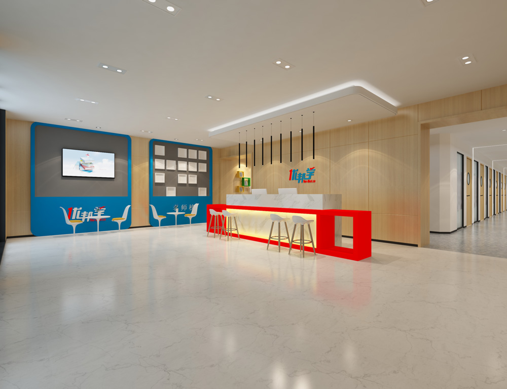 優(yōu)邦學(xué)-銅陵路中小學(xué)培訓(xùn)機(jī)構(gòu)裝修設(shè)計項(xiàng)目(圖1)